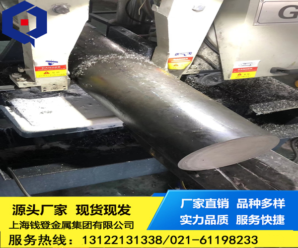 <font color='#FF0000'>Inconel718</font>