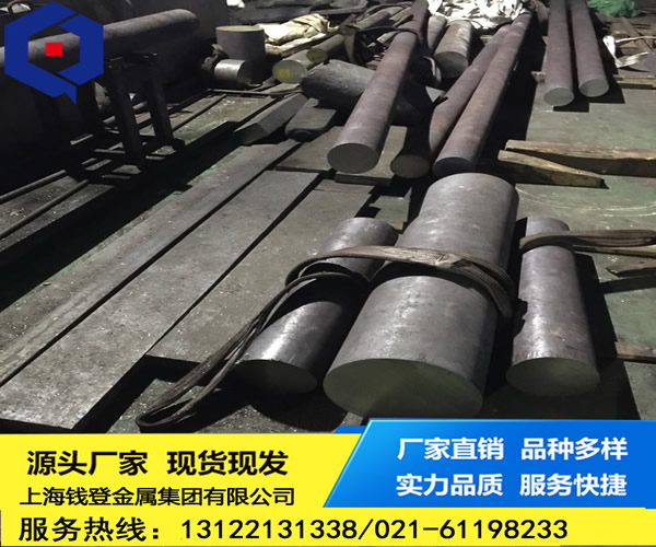 <font color='#FF0000'>GH2132</font>