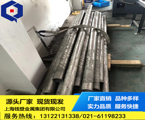 <font color='#FF0000'>F44</font>