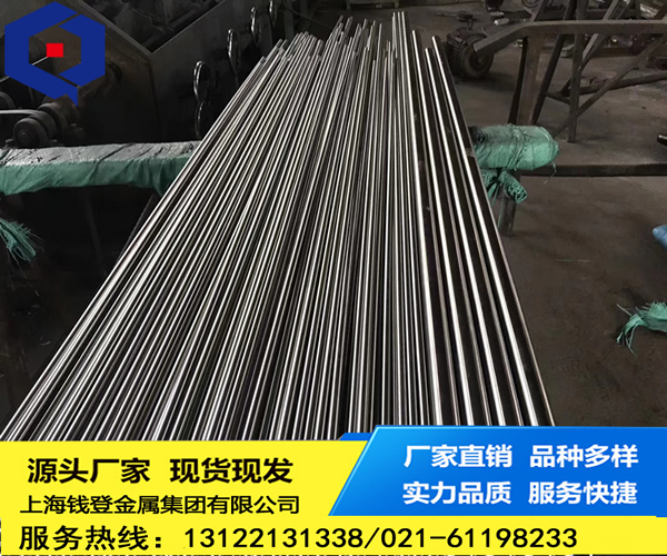 <font color='#FF0000'>253MA</font>