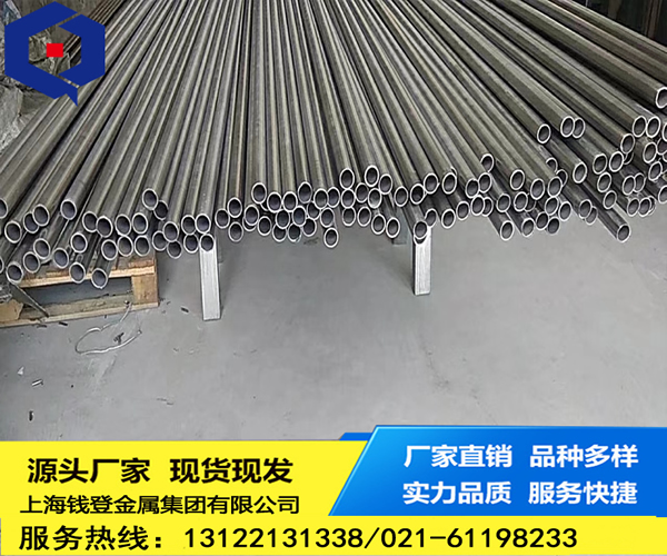 <font color='#FF0000'>TP321</font>