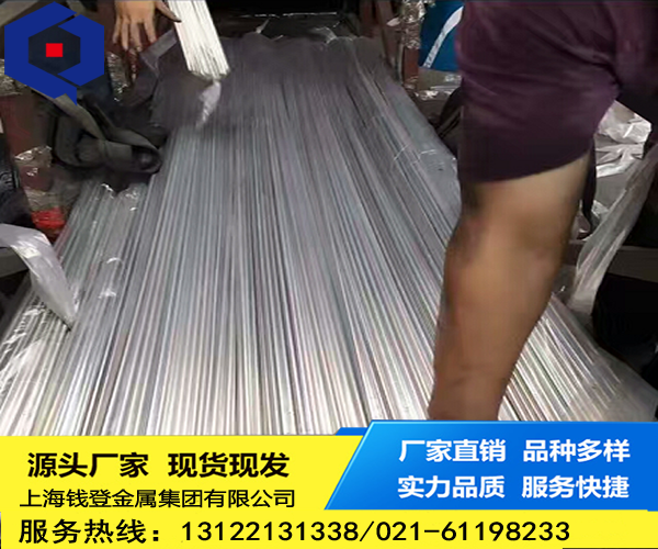 <font color='#FF0000'>314</font>