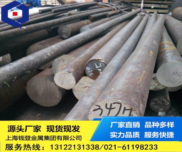 <font color='#FF0000'>347</font>