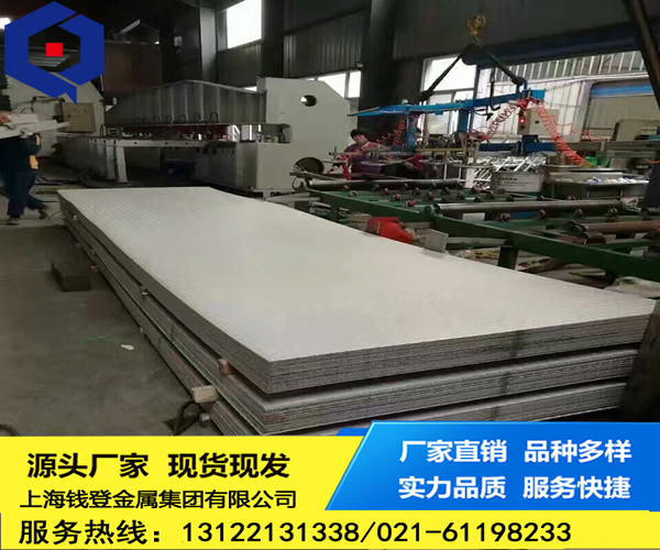 <font color='#FF0000'>316</font>