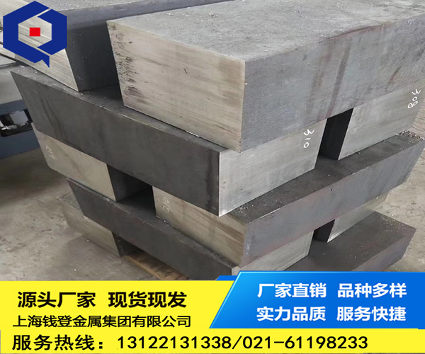 <font color='#FF0000'>309S</font>