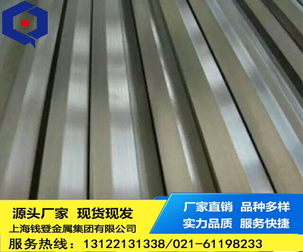 <font color='#FF0000'>305</font>