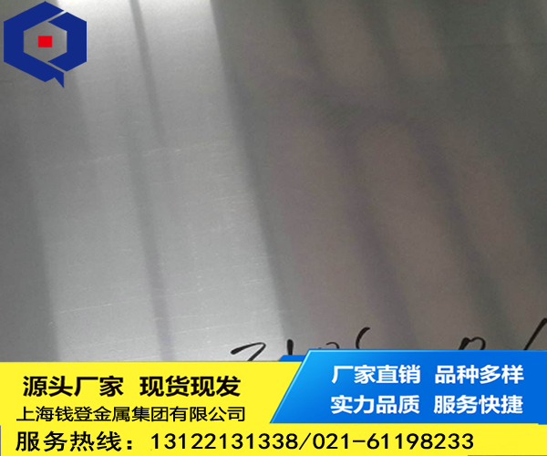 <font color='#FF0000'>310S</font>