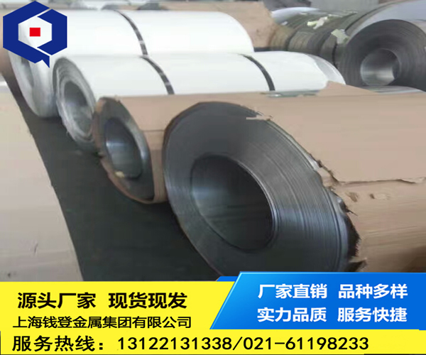 <font color='#FF0000'>304L</font>