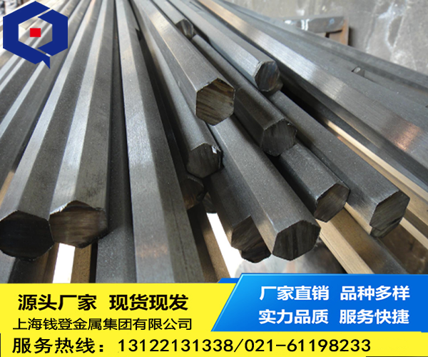 <font color='#FF0000'>304</font>