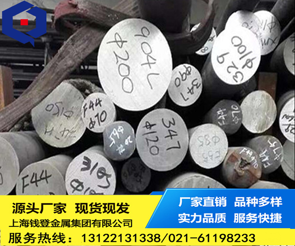 <font color='#FF0000'>329</font>