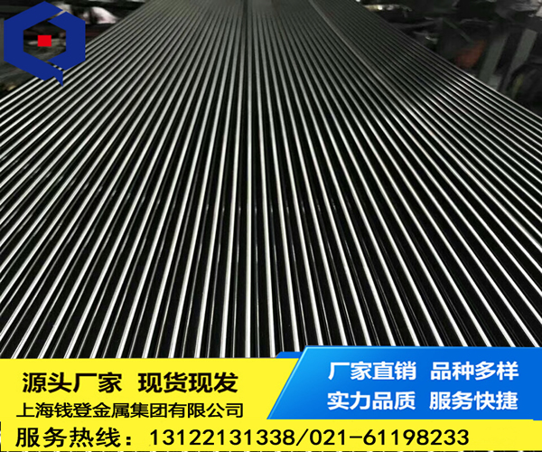 <font color='#FF0000'>440A</font>