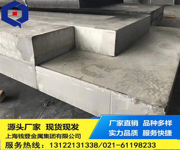 <font color='#FF0000'>1Cr17Ni2</font>