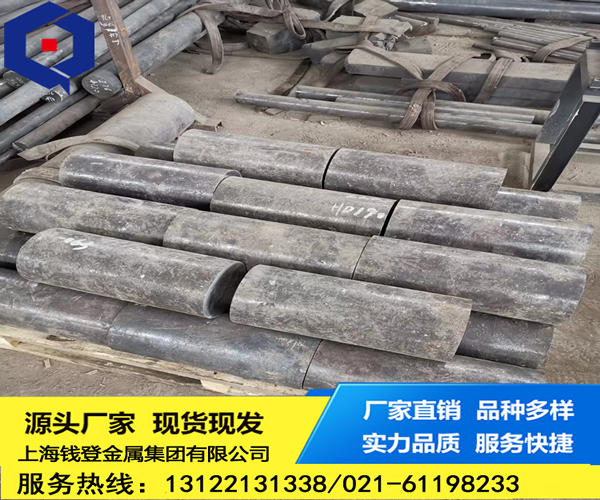 <font color='#FF0000'>3Cr13Mo</font>