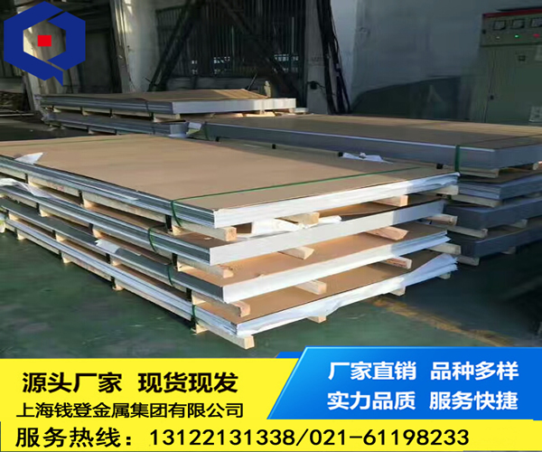 <font color='#FF0000'>Y3Cr13</font>