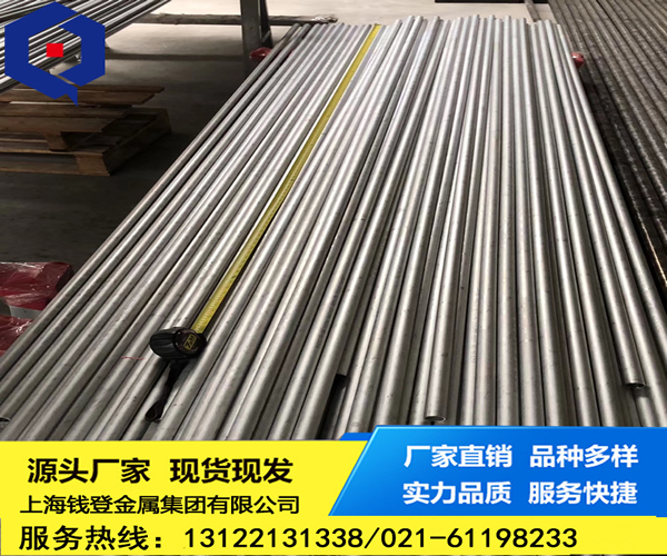 <font color='#FF0000'>414</font>