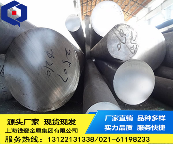 <font color='#FF0000'>2507</font>