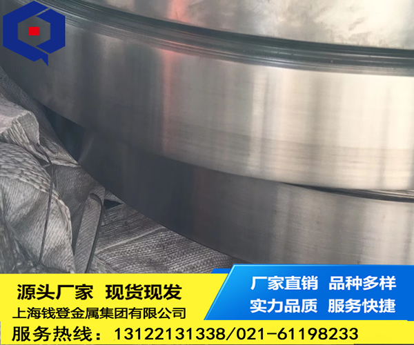 <font color='#FF0000'>022Cr22Ni5MO3N</font>