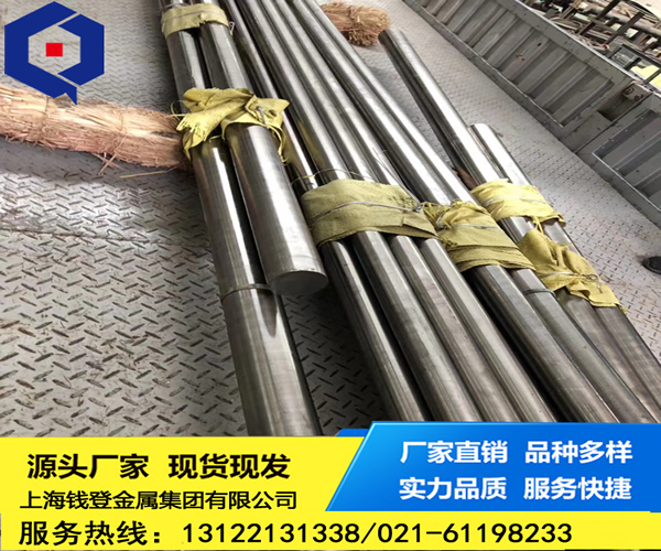 <font color='#FF0000'>429</font>