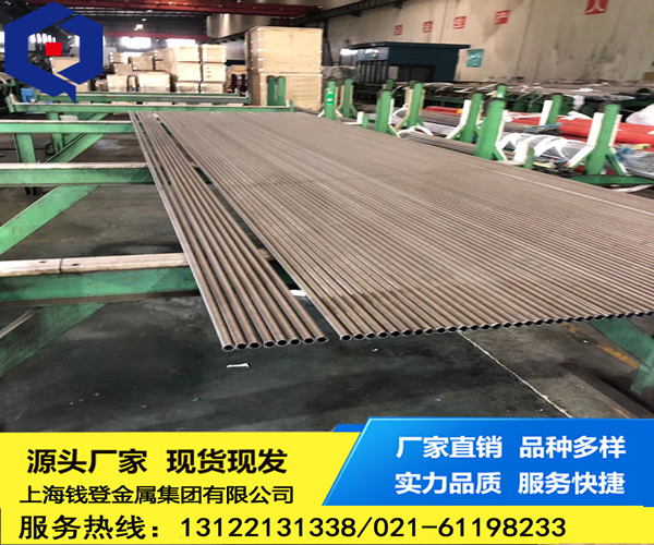 <font color='#FF0000'>416</font>