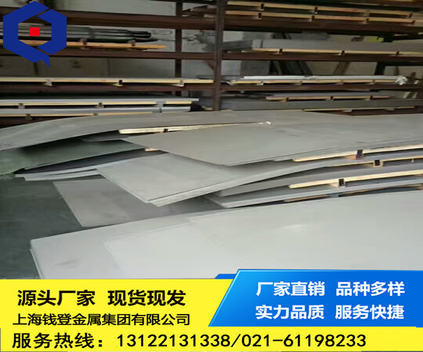 <font color='#FF0000'>405</font>