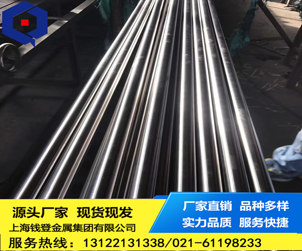 <font color='#FF0000'>631</font>