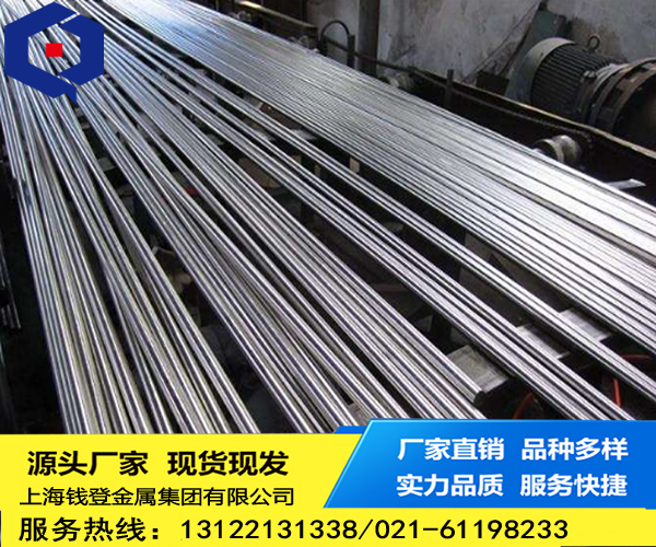 <font color='#FF0000'>632</font>