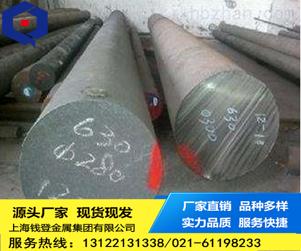 <font color='#FF0000'>SUS630</font>