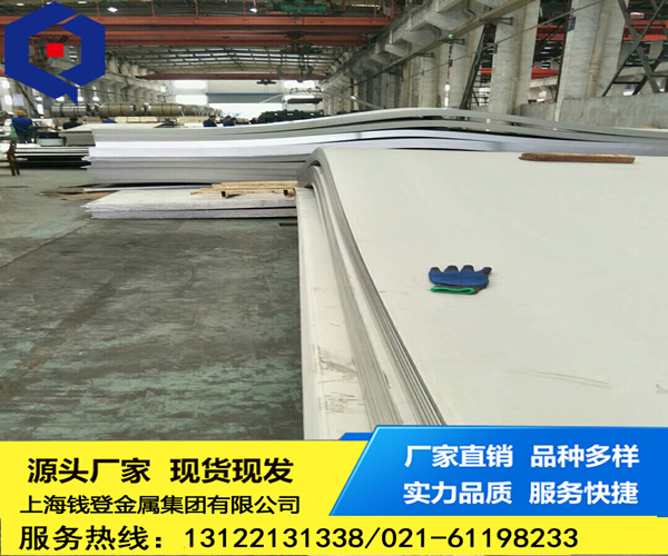 <font color='#FF0000'>仓库产品实拍</font>