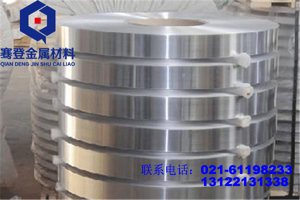 <font color='#FF0000'>2124</font>