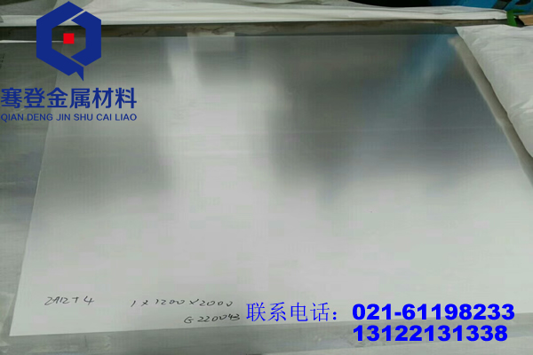 <font color='#FF0000'>2024</font>