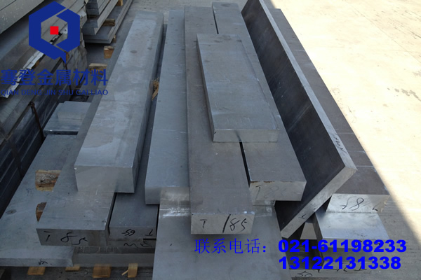 <font color='#FF0000'>2014</font>