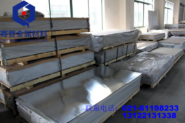 <font color='#FF0000'>2A90</font>