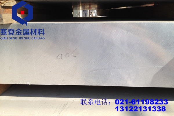 <font color='#FF0000'>2A16</font>