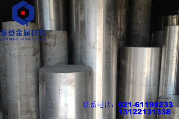 <font color='#FF0000'>2B12</font>