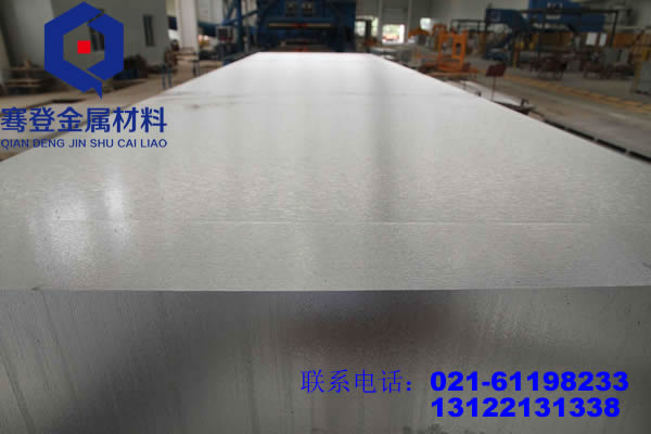 <font color='#FF0000'>2B11</font>