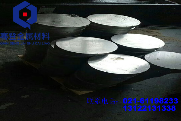 <font color='#FF0000'>2A10</font>