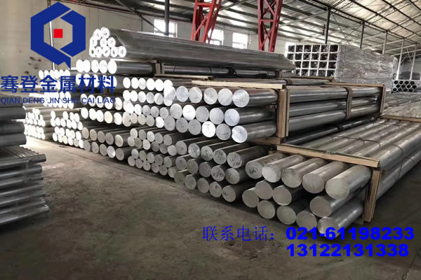 <font color='#FF0000'>2A02</font>