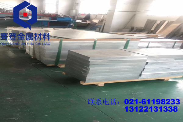 <font color='#FF0000'>2A01</font>