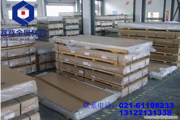 <font color='#FF0000'>3005</font>