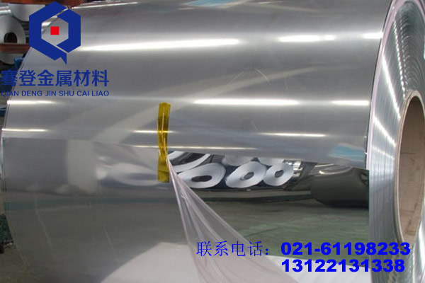 <font color='#FF0000'>3004</font>