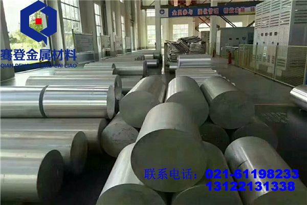 <font color='#FF0000'>3A21</font>