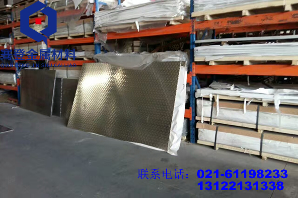 <font color='#FF0000'>LF10</font>