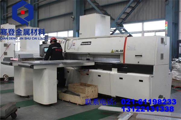 <font color='#FF0000'>5A43</font>