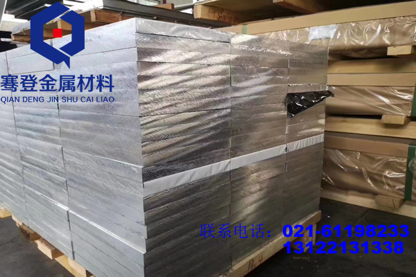 <font color='#FF0000'>5086</font>