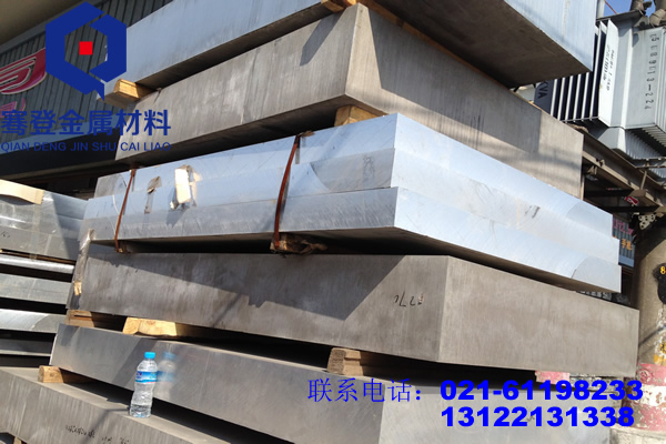 <font color='#FF0000'>5456</font>