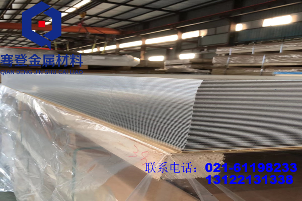 <font color='#FF0000'>5082</font>