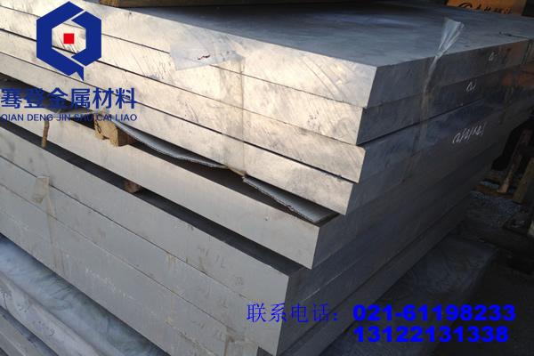 <font color='#FF0000'>5052</font>