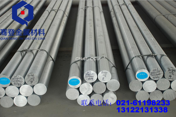 <font color='#FF0000'>5454</font>