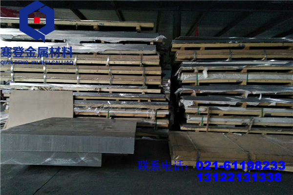 <font color='#FF0000'>5A13</font>