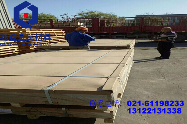 <font color='#FF0000'>5A03</font>